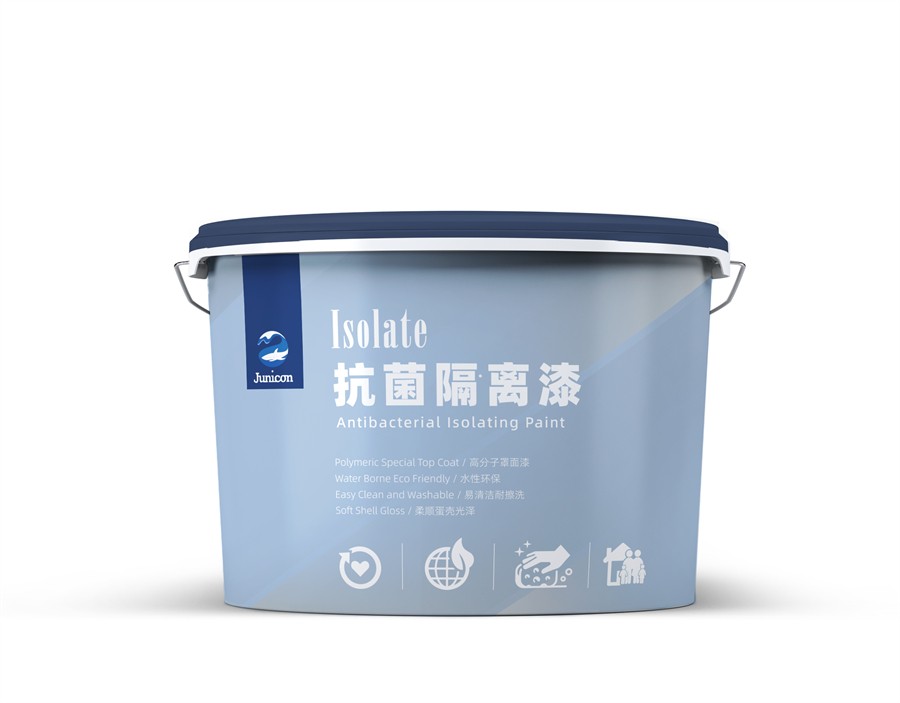 抗菌隔离漆