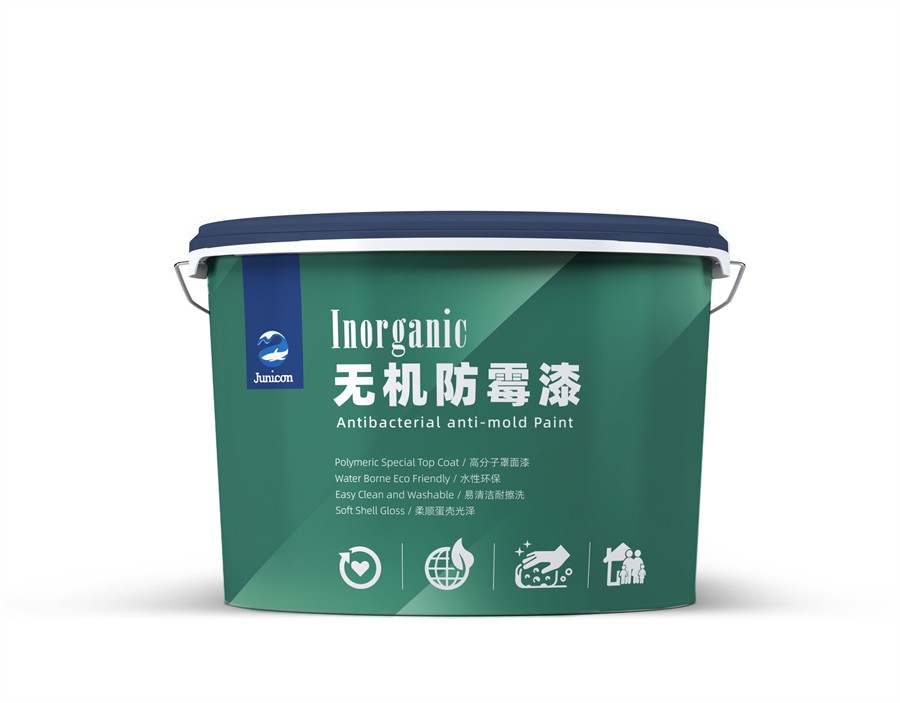 无机防霉漆