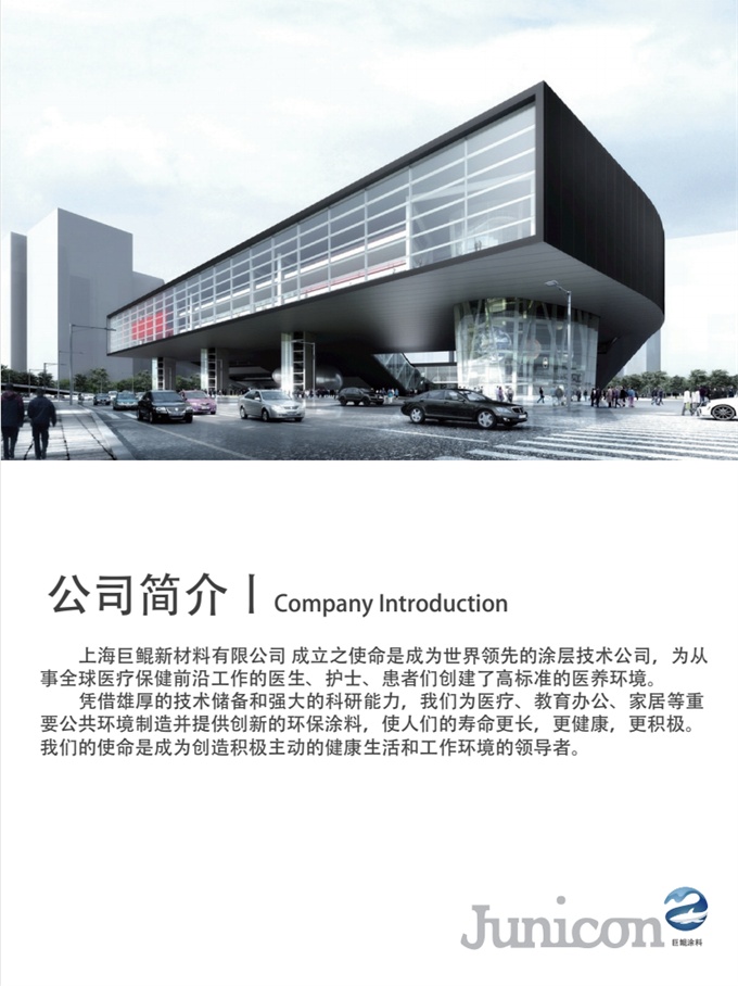 1_看图王.jpg